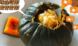 唐山吃瓜爆料事件真相