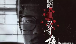 国产精品久久久久久精品毛片