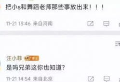 吃瓜直播爆料视频下载免费,免费下载爆料视频背后的秘密